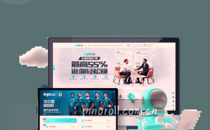 实时比分变化 客队追平比分